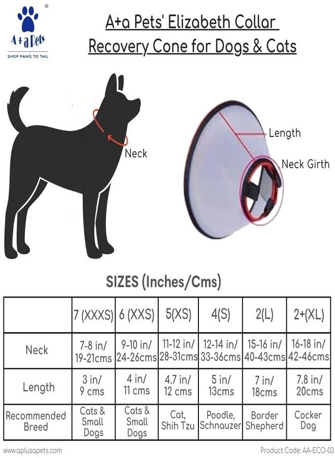 A+a Pets طوق إليزابيث من إيه+إيه للحيوانات الأليفة - مخروط سريع الشفاء للكلاب والقطط - يمنع العض ولعق الجروح المفتوحة | أسرع بعد الجراحة (مقاس 2+) - Image 3